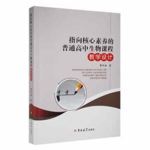 ָ��������B(y��ng)����ͨ���������n�̽̌W�OӋ