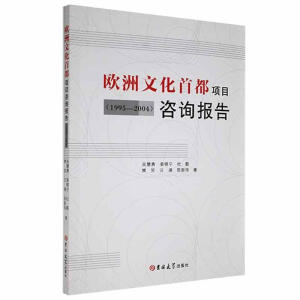 �W���Ļ��׶��(xi��ng)Ŀ��ԃ���