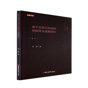 �����~�ˠ��ӳɵ��򴼟ɹ����̽�