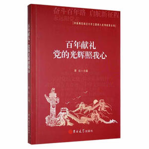 ����I(xi��n)�Y���h�Ĺ��x������