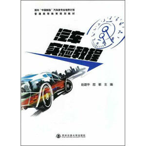 ��܇���̳�