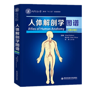 ���w���ʌW(xu��)�D�V����2�棩