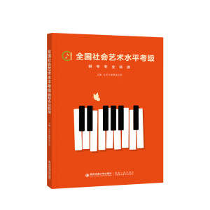 ȫ��(gu��)���(hu��)ˇ�g(sh��)ˮƽ����(j��)��ٌ��I(y��)��(bi��o)��(zh��n)