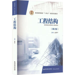 ���̽Y(ji��)��(g��u)