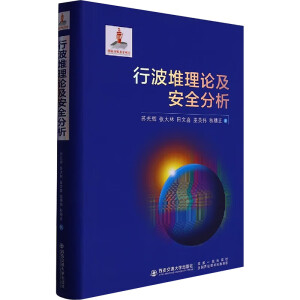 �в�����Փ����ȫ��������(gu��)�ҳ�������(xi��ng)Ŀ��