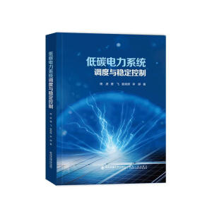 ��̼���ϵ�y(t��ng)�{(di��o)���c��(w��n)������