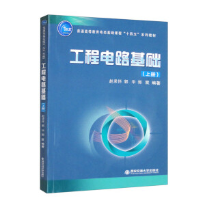 �����·���A(ch��)���σ�(c��)��