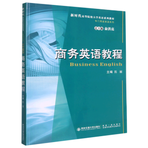 �̄�(w��)Ӣ�Z�̳�