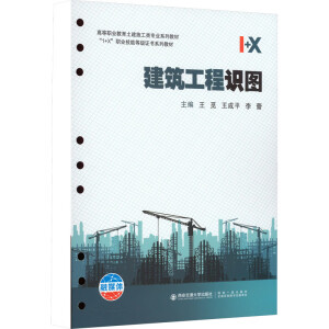 ���������R(sh��)�D�����(y��)��