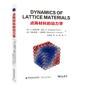 �c(di��n)ꇲ��ϵĄ�(d��ng)���W(xu��)