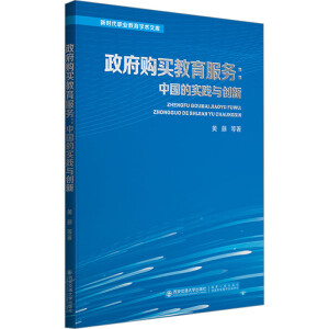 ����ُ�I�������գ��Ї��Č��`�c��(chu��ng)��