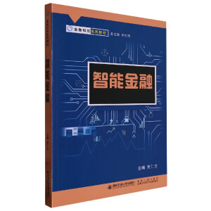 ���ܽ���