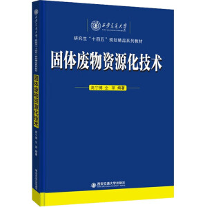 ���w�U���YԴ�����g(sh��)