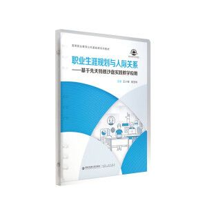 �I(y��)����Ҏ(gu��)���c���H�P(gu��n)ϵ���������������|(zh��)ɳ�P��(sh��)�`�̌W(xu��)��(y��ng)�ã���퓊A��