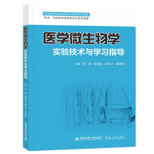 �t(y��)�W(xu��)΢����W(xu��)��(sh��)�(y��n)���g(sh��)�c�W(xu��)��(x��)ָ��(d��o)