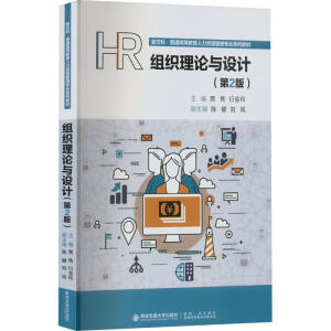 �M����Փ�c�O(sh��)Ӌ����2�棩