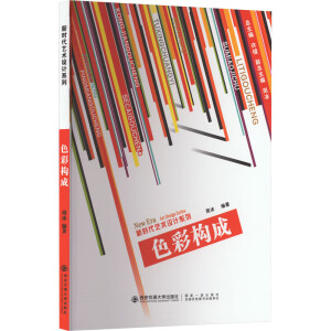 ɫ�ʘ�(g��u)��