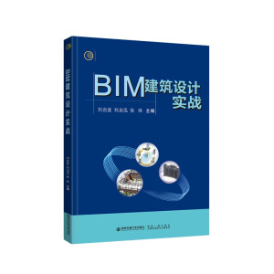 BIM�����O(sh��)Ӌ����(zh��n)