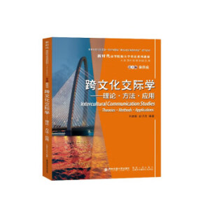 ���Ļ����H�W(xu��)������Փ�q�����q��(y��ng)��