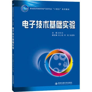 ��Ӽ��g(sh��)���A(ch��)��(sh��)�(y��n)