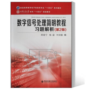 ����(sh��)����̖(h��o)̎����(ji��n)���̳���(x��)�}����������2�棩