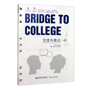 �����c���_(d��)��4����������ͨ��W(xu��)�������헽̲ģ�����퓣�