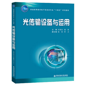 ���ݔ�O(sh��)���c�\��