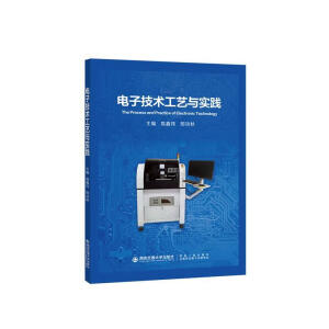 ��Ӽ��g(sh��)��ˇ�c��(sh��)�`