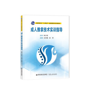 �������ü��g��Ӗָ��