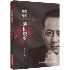 ����Ӣ���v͑׃