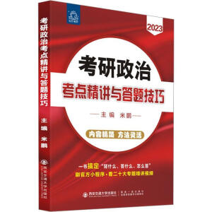 �������ο��c(di��n)���v�c���}����