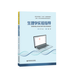 ����W(xu��)���ָ��(d��o)