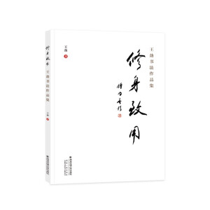 �������á������ŕ�����Ʒ��