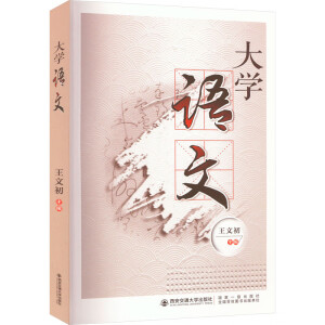 ��W(xu��)�Z(y��)��