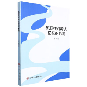 �����Ԍ�(du��)���J(r��n)ӛ����Ӱ�