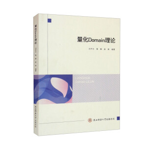 ����Domain��Փ