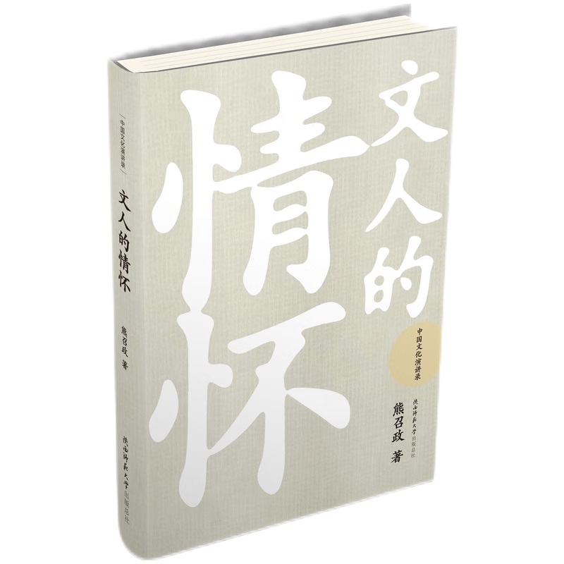 ���˵���ѣ��Ї�(gu��)�Ļ����v䛣�