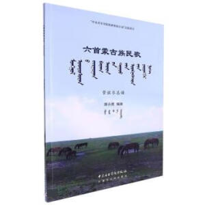 �����ɹ������