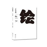 ���L���F(xi��n)