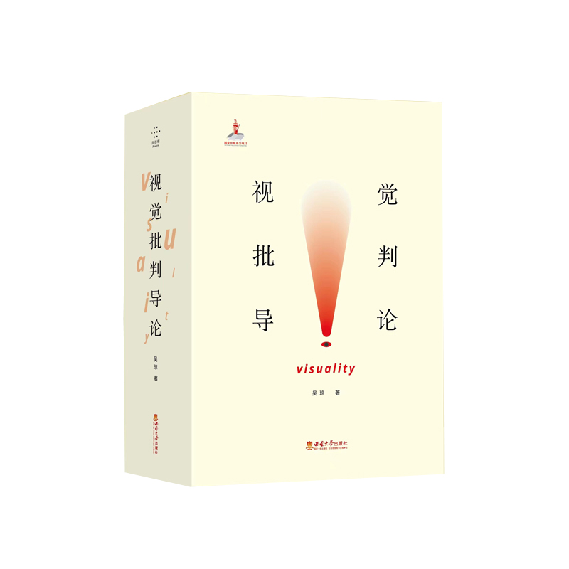 ҕ�X(ju��)���Ќ�(d��o)Փ������(c��)��