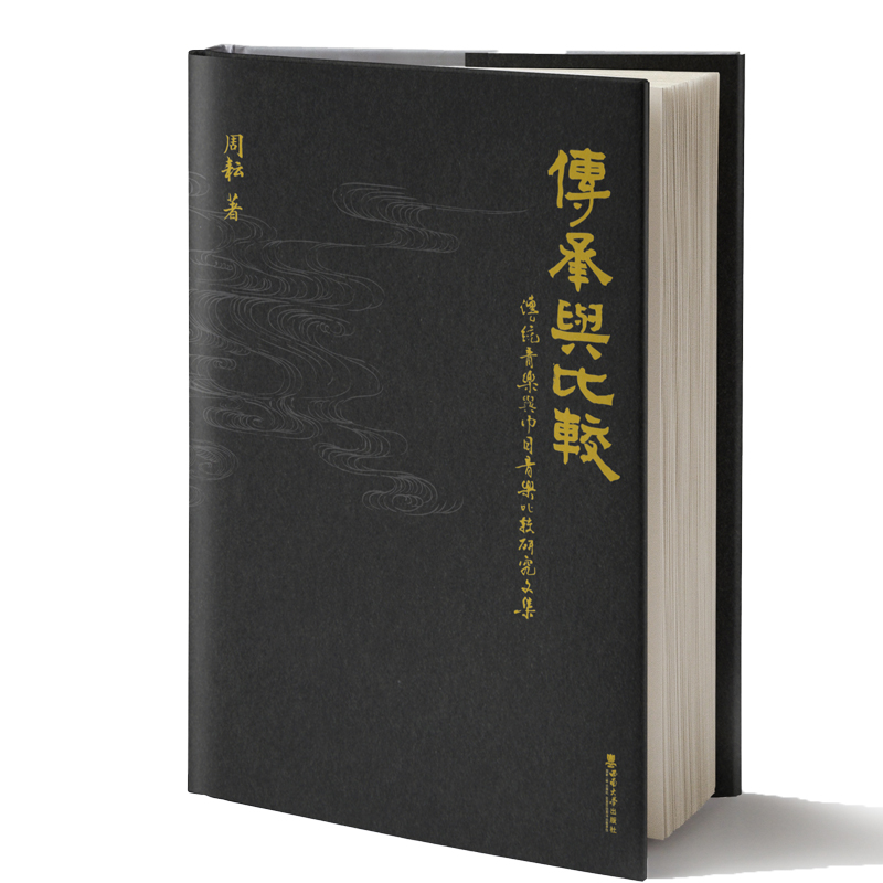 �����c���^