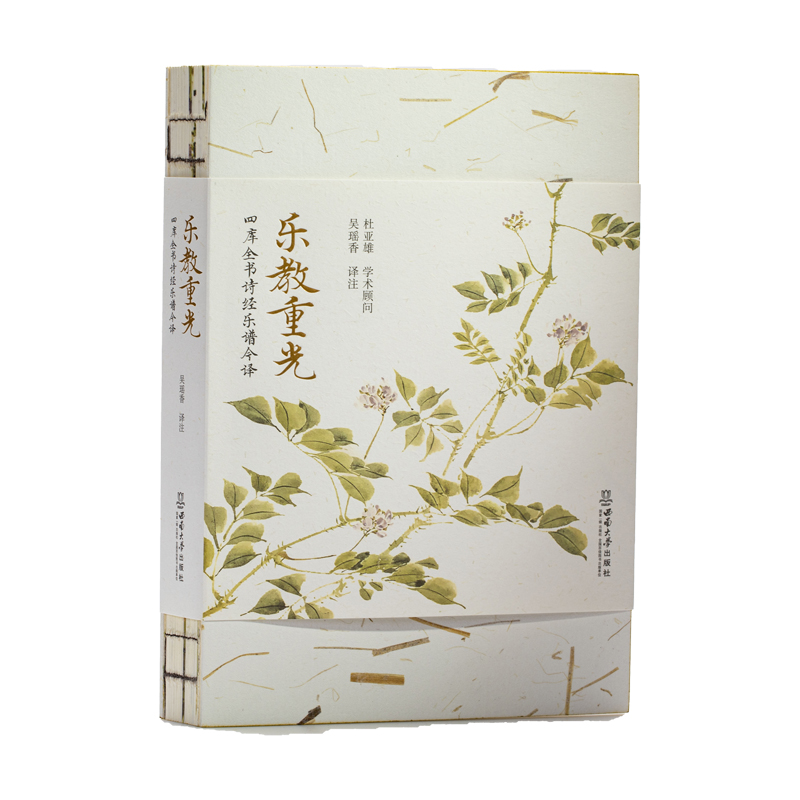 �����ع⡪���Ď�ȫ��Ԋ��(j��ng)���V���g