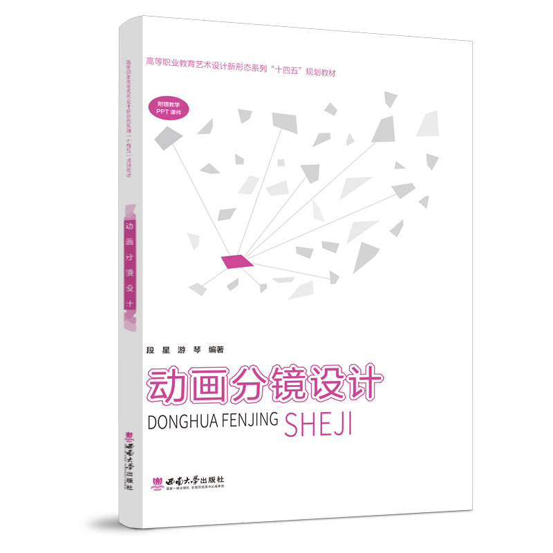 ��(d��ng)�����R�O(sh��)Ӌ(j��)