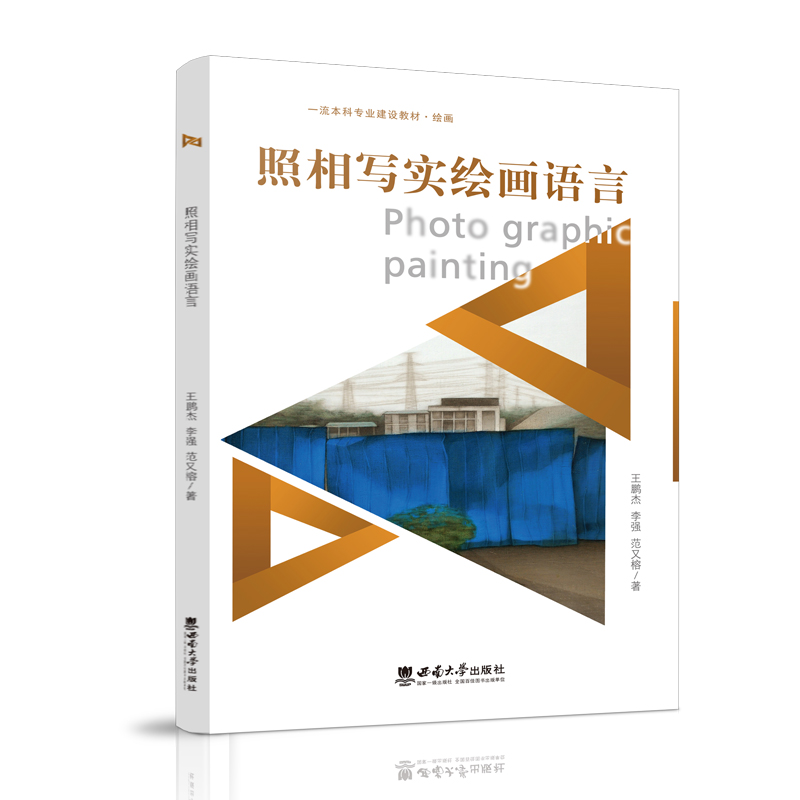 ��������(sh��)�L���Z(y��)��