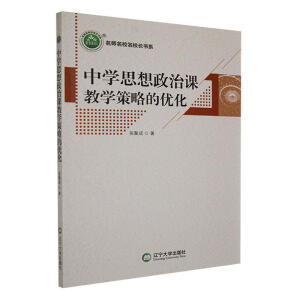 �ЌW˼�������n�̌W���Եă�(y��u)��