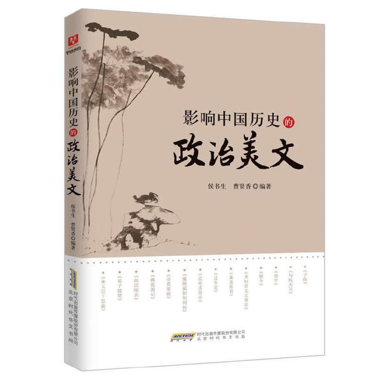 Ӱ��Ї��vʷ����������