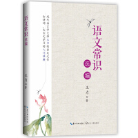 �Z(y��)�ĳ��R(sh��)�x�����������ϵ��