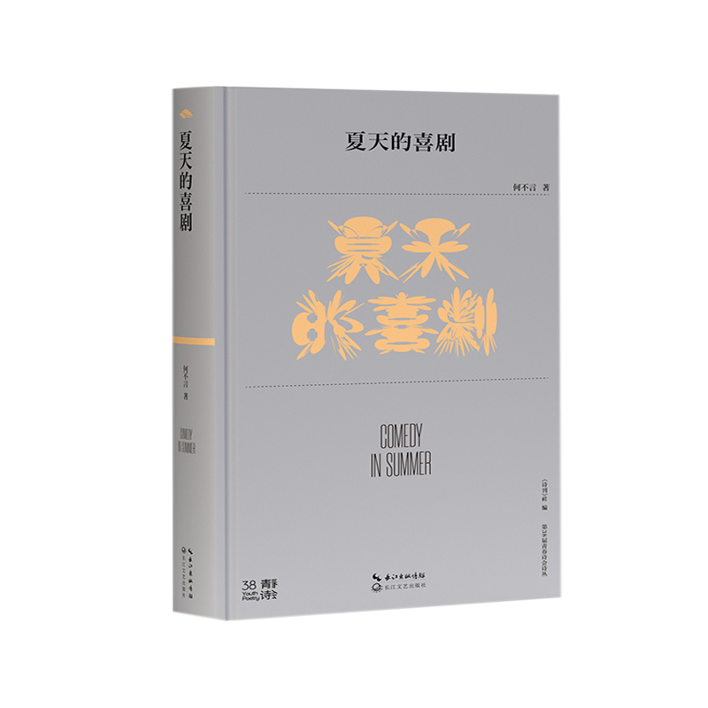 �����ϲ������38���ഺԊ��Ԋ����