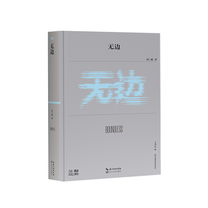 �o߅����38���ഺԊ��Ԋ����