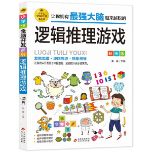 �X��D(zhu��n)�� �ʈD�� ߉݋˼�SӖ(x��n)�� ��ע��Ӗ(x��n)���Α�� ����Ӗ(x��n)�� С�W(xu��)��ȫ�X�_�l(f��)ϵ��